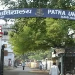 the existence of the central dispensary of patna university is in danger