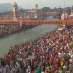 haridwar