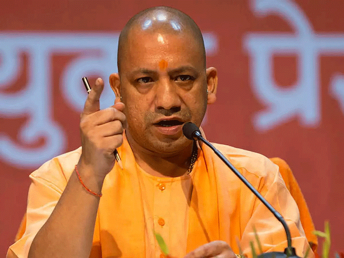 cm yogi