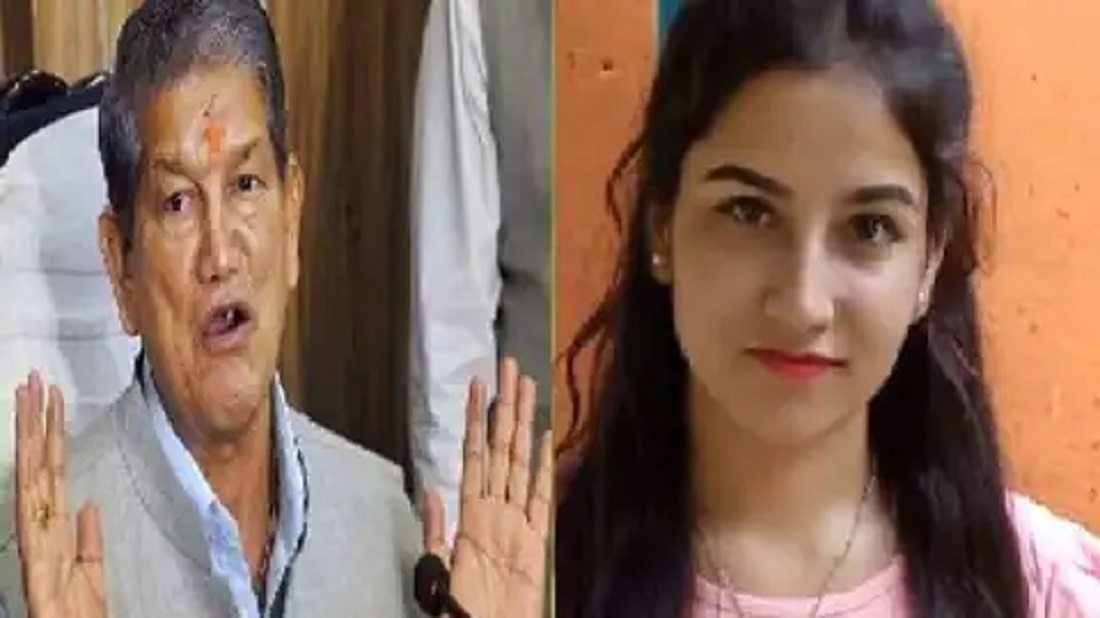 former uttarakhand cm harish rawat