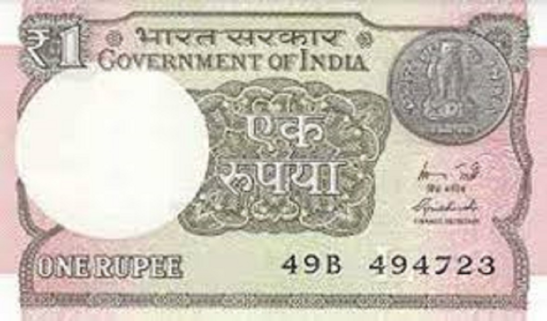 india rupees