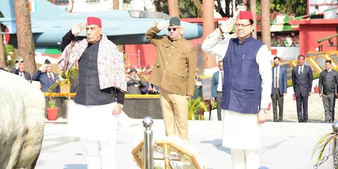 minister rajnath singh