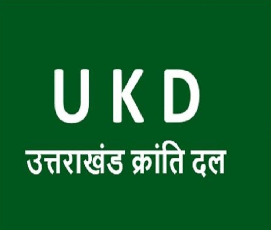 uttarakhand kranti dal