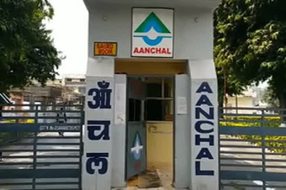 aanchal again increased the prices of milk and milk products