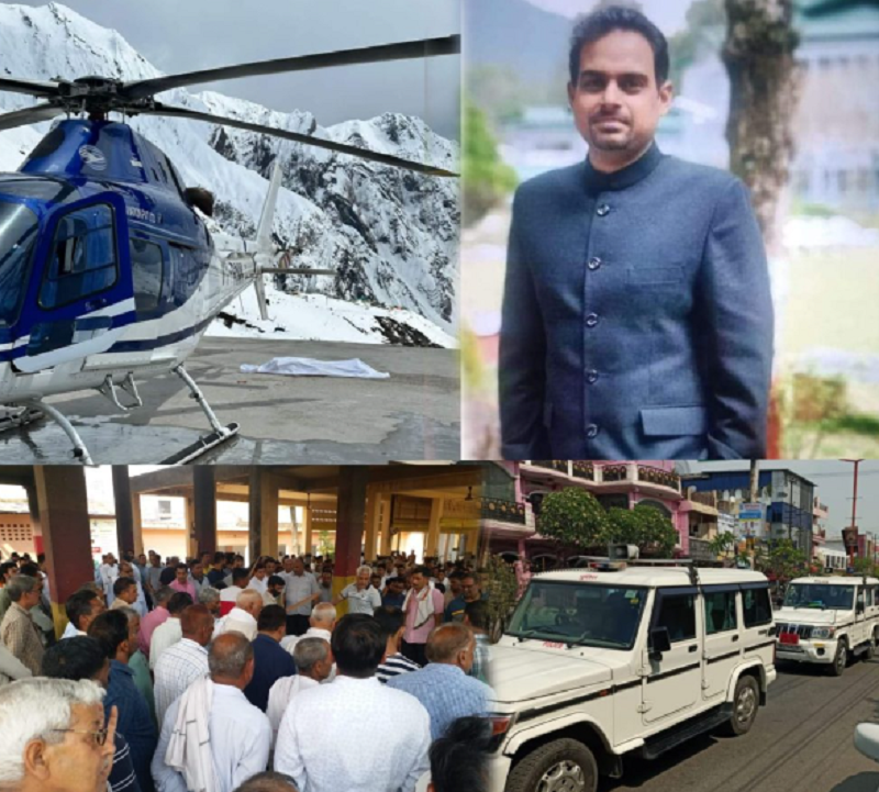 accident occurred in uttarakhand