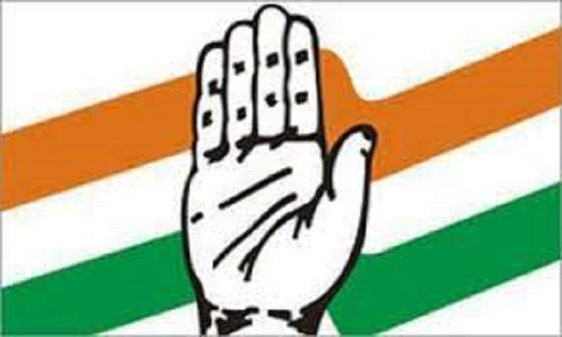 dissatisfaction is increasing in congress