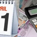 new financial year starts