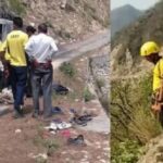 accident here, 3 children died