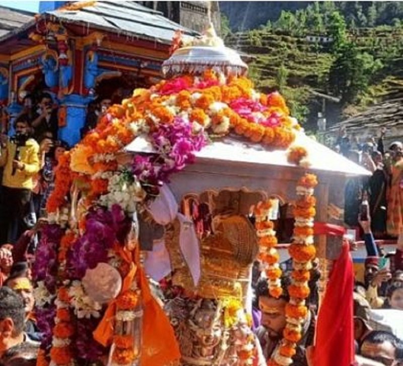 kedar doli compressed 1