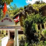 mahabharata epic was written