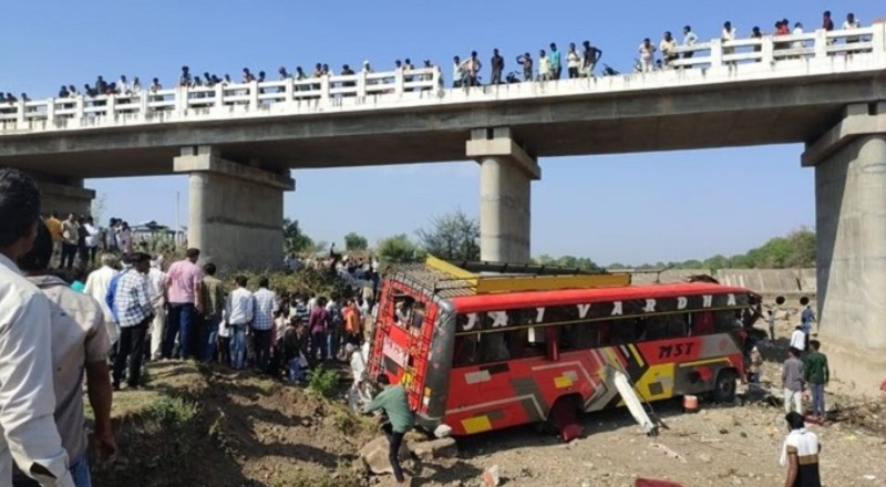 bridge in khargone district