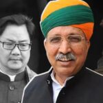 new law ministerkiren rijiju's revenge ministry