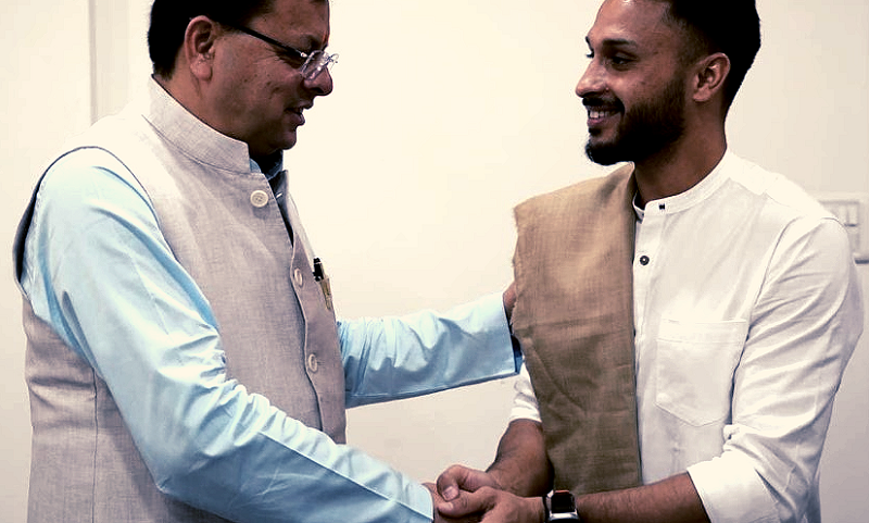 akash madhwal visited