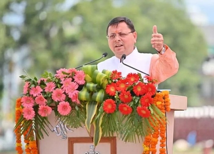 cabinet expansion will be decided