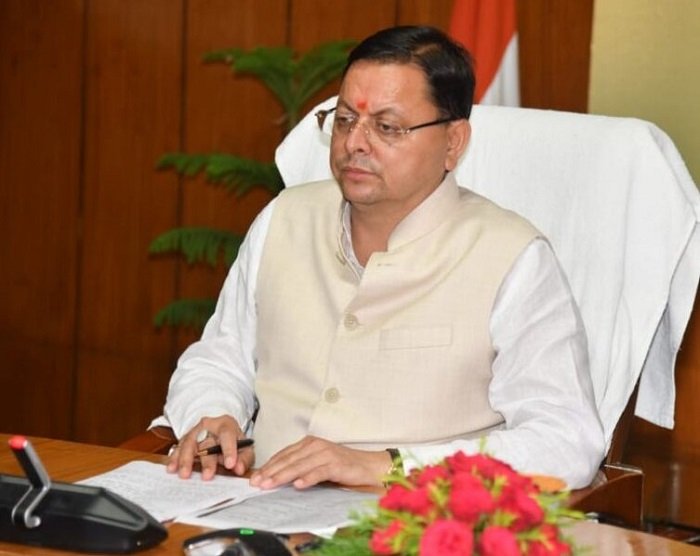 central sanskrit university