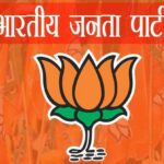 dhami cabinet may be in the month