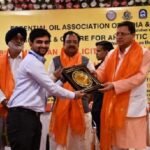 establishment of country'