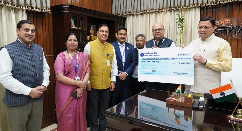 financial assistance of rs 02 crore provided to