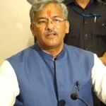 former cm trivendra rawat