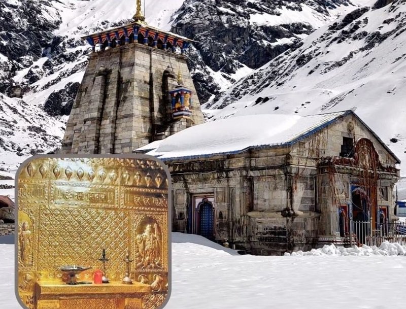 gold plates dispute in uttarakhand