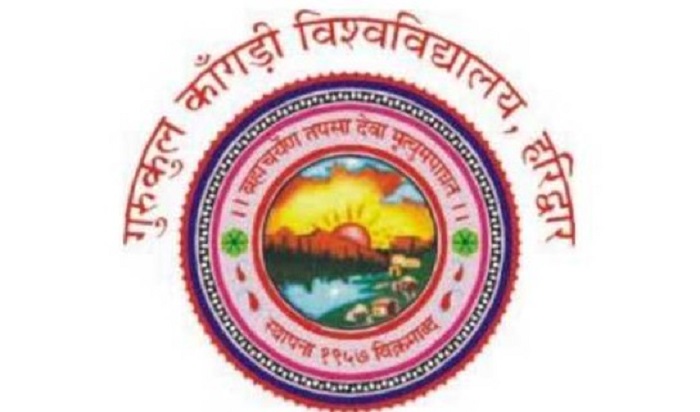 gurukul kangri university