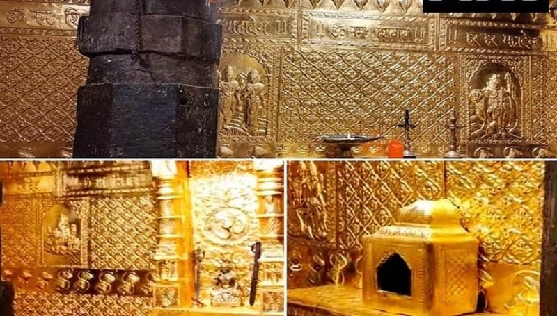 minister ordered an inquiry