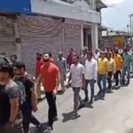 stoppage of construction work