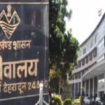 uttarakhand government