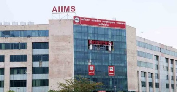 aiims