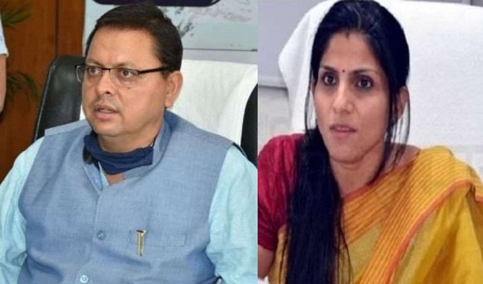 cm had to handle the front