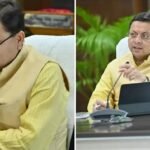 cm reviews cm helpline 1905