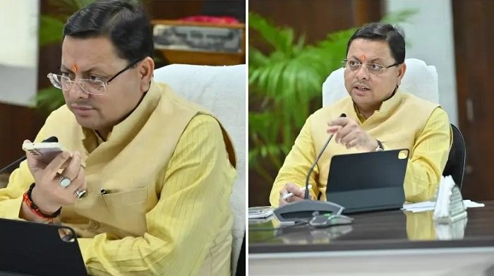 cm reviews cm helpline 1905