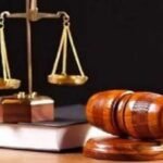 case registered in tampering of tea plantation land