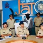 doon police arrested a person for land fraud