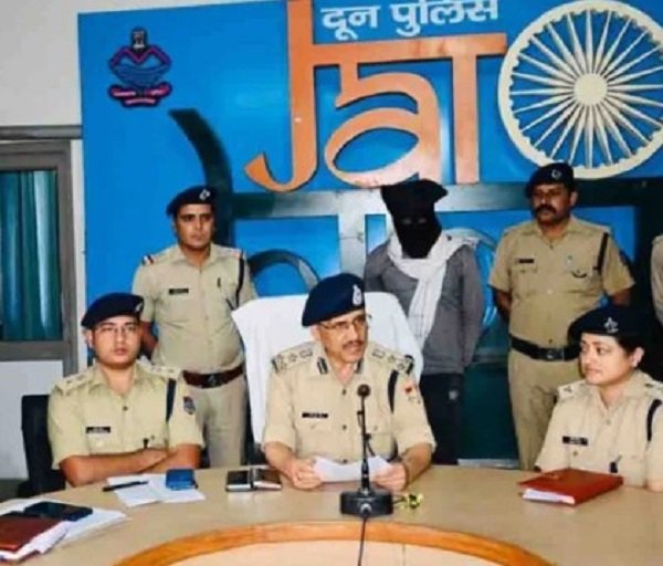 doon police arrested a person for land fraud