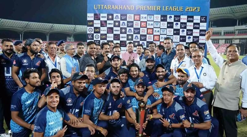 gandhi international cricket stadium