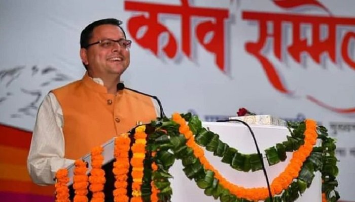 special assembly session