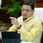 the process of cracking down