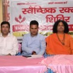 blood to every needy