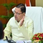 building located in patel nagar