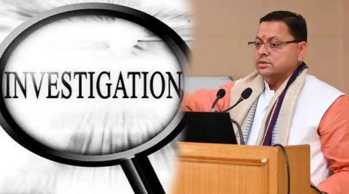 first time in forgery