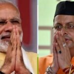 government to deal with the disaster