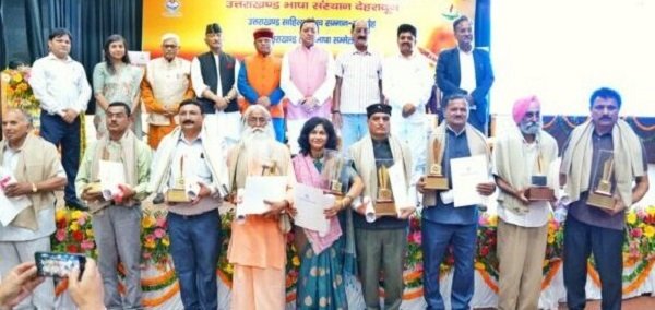 government will do everything possible for the development