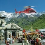 helicopter service fake website, insurance policy