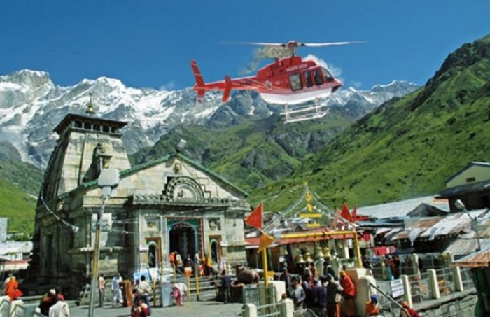 helicopter service fake website, insurance policy