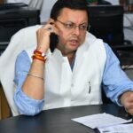 suspended this officer