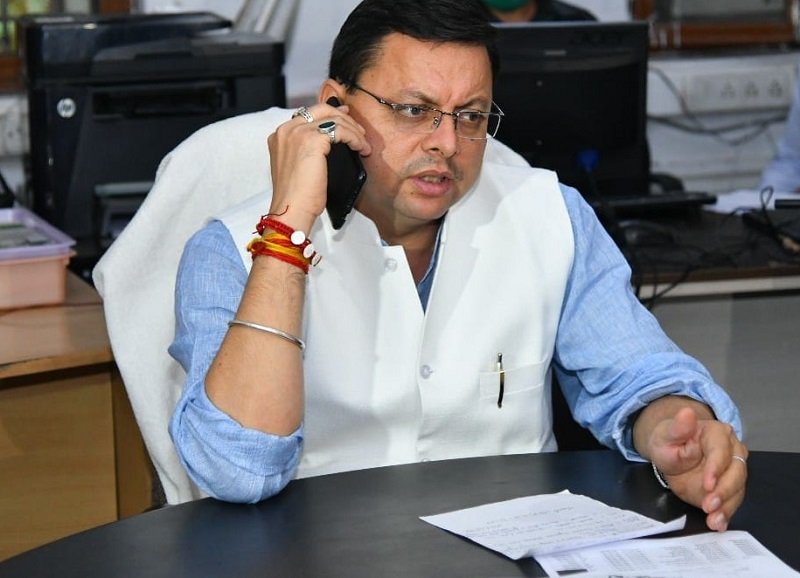 suspended this officer