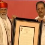 the pm, who was awarded the lokmanya tilak