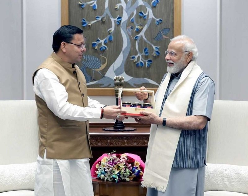 city in support of pm modi