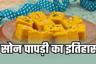 सुर्ख़ियों में सोन पापड़ी क्योंकि आ गयी दिवाली